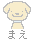 ʐ^قɖ߂